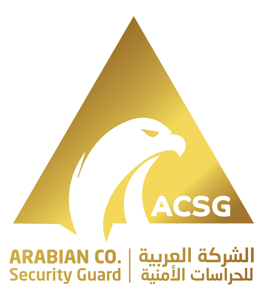 Arabian Security Logo